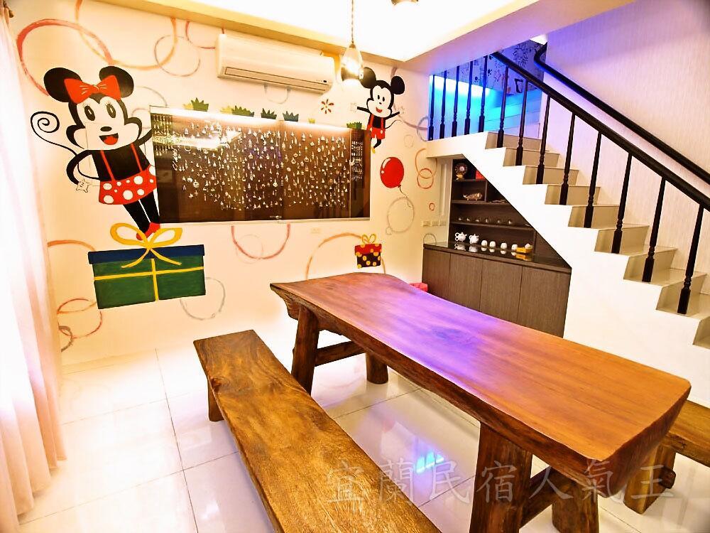 Bed and Breakfast Play Art Dayin Экстерьер фото
